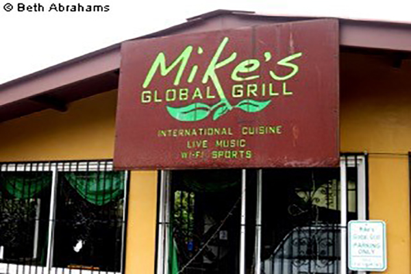 mikes-grill-boquete