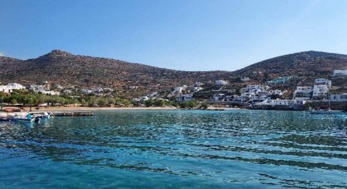 Five Days Exploring Sikinos Greece